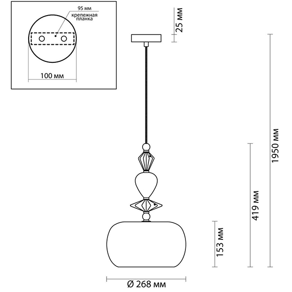 Подвесной светильник Iris Glas hanging lamp candy A chrome в Саратове