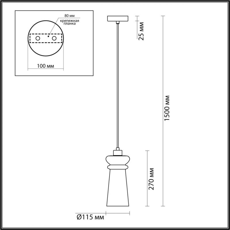 Подвесной Ссветильник Old Lantern в Саратове