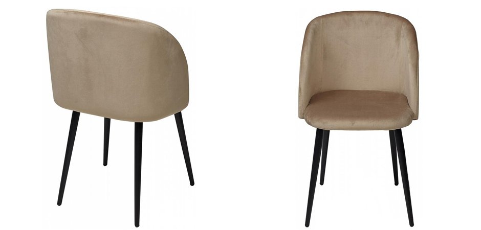 Стул Jean-Jacques Beige Стул Jean-Jacques Beige - Loft-Concept в Саратове