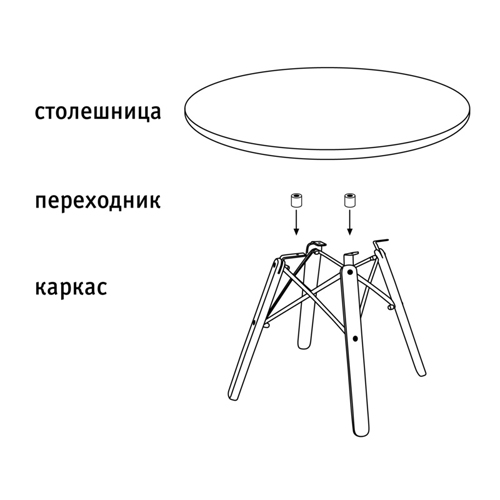 Стол журнальный c коричневой квадратной столешницей из керамики на четырех ножках Charm Coffee Table в Саратове