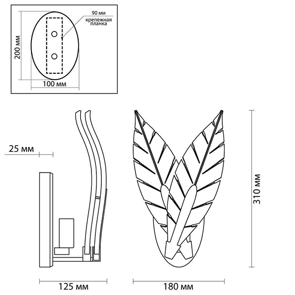 Бра Glass Petals Sconce в Саратове