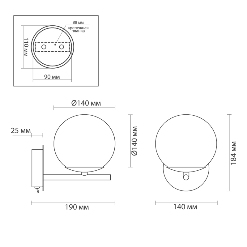 Бра Bolle Hanging Lamp Gray в Саратове