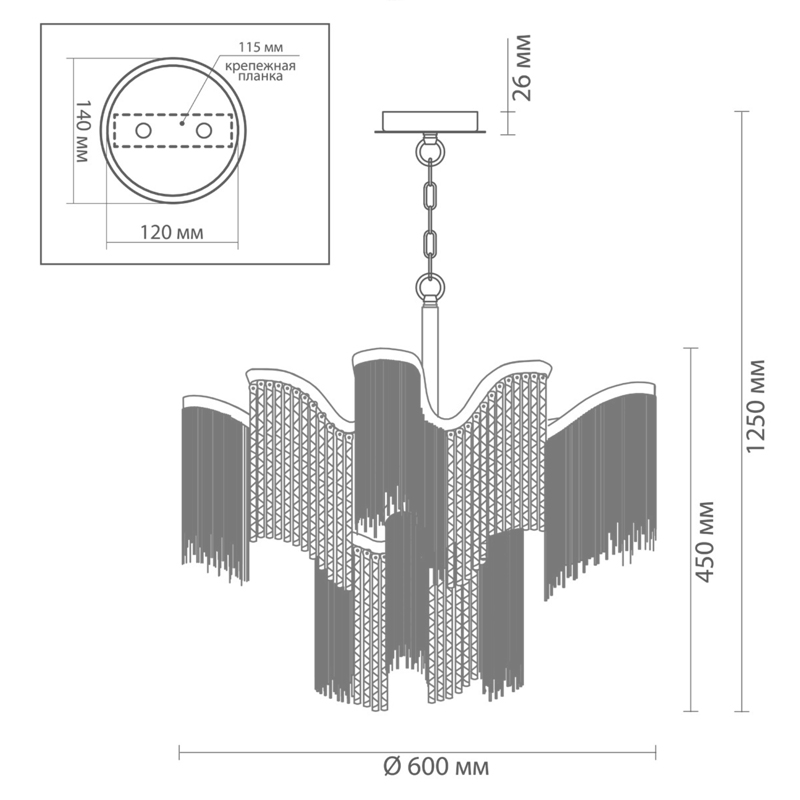 Люстра Mirage Chandelier Silver 60 в Саратове