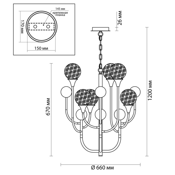 Люстра Benniga Chandelier 6 в Саратове