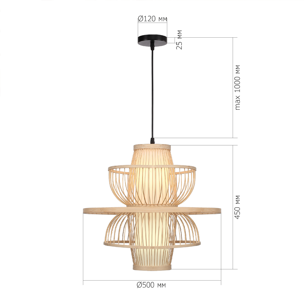 Подвесной светильник фигурный из деревянных прутьев с плафоном из натуральной ткани Light Inside the Cell в Саратове