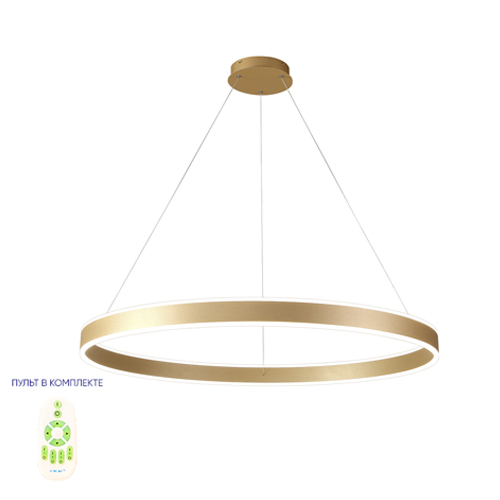 Люстра подвесная светодионая кольцевая золотого цвета Ring Horizontal Люстра подвесная светодионая кольцевая золотого цвета Ring Horizontal в Саратове