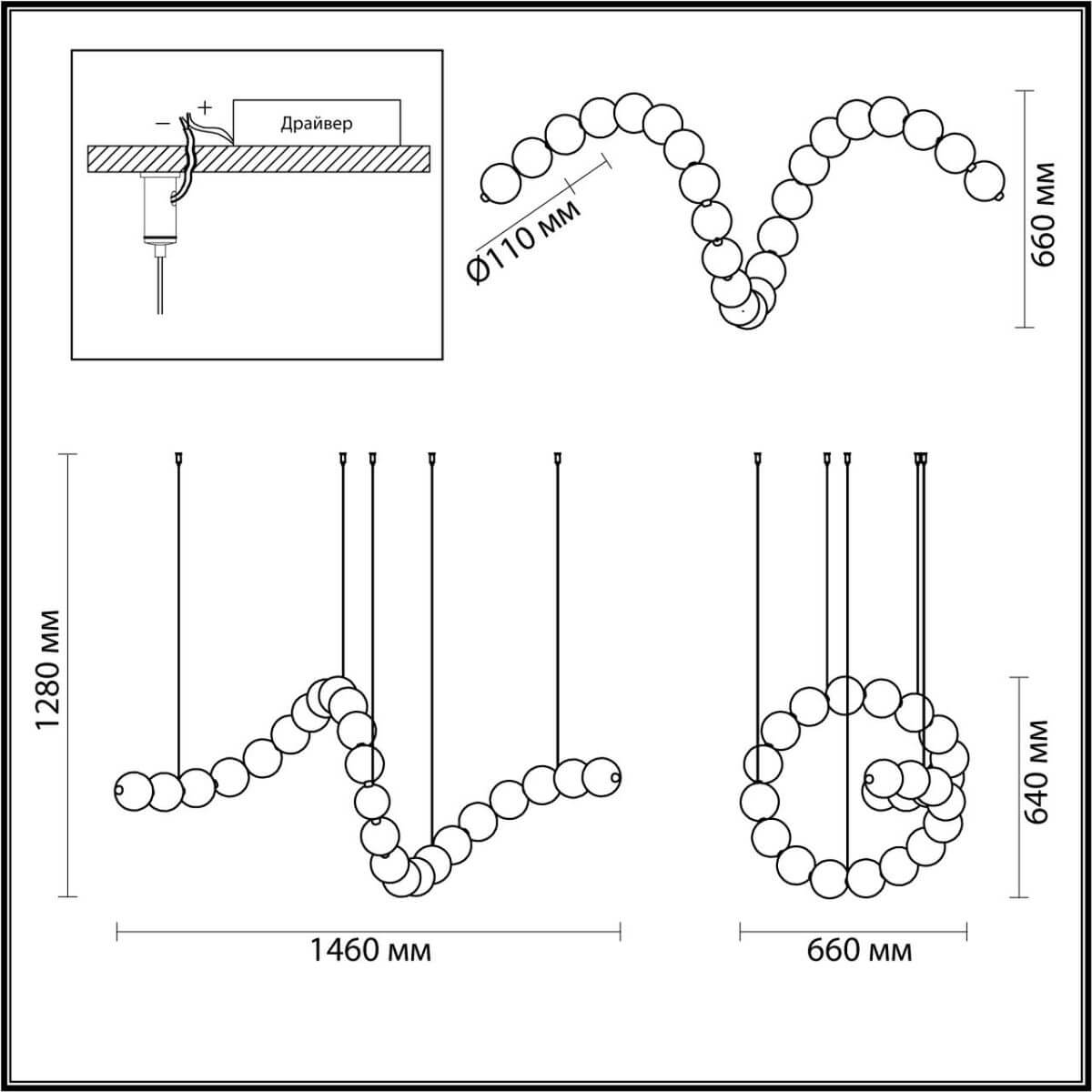 Светодиодная люстра Crystal Globule Spiral Золото в Саратове