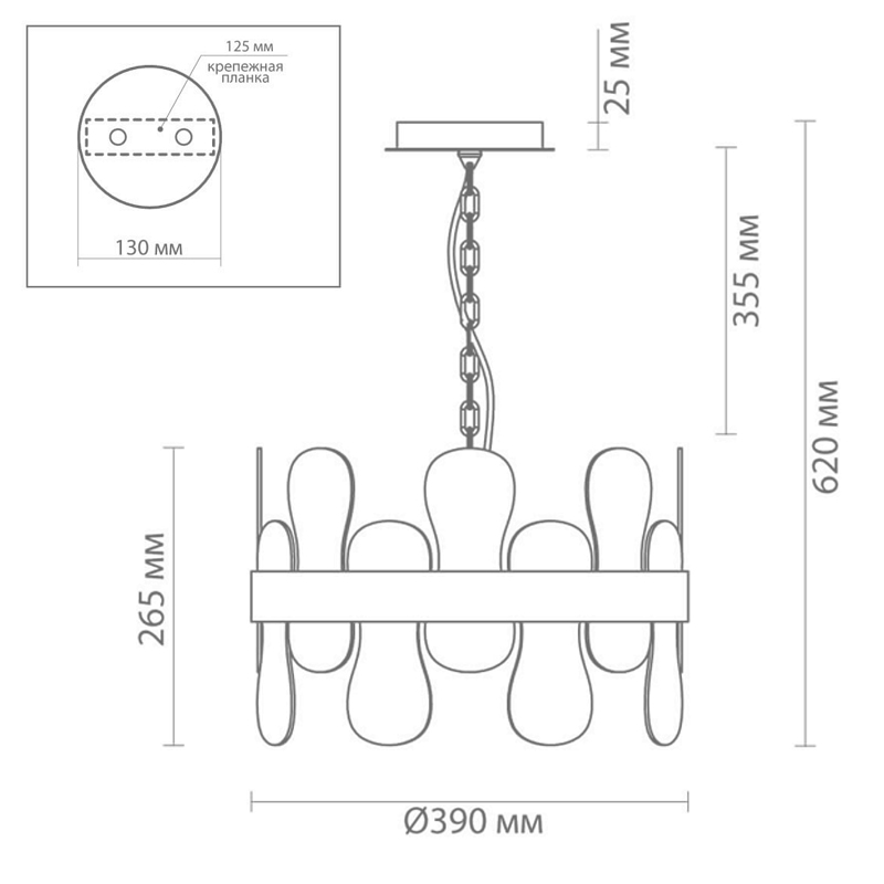 Люстра Eve Chandelier фигурное стекло диаметр 40 см в Саратове