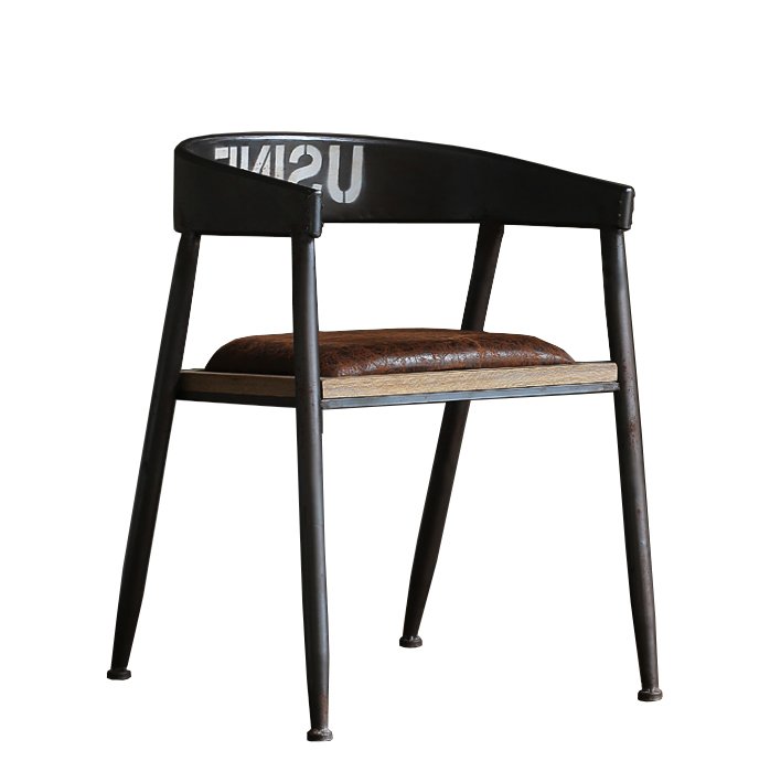Стул Loft Armchair Industrial Коричневый Черный Стул Loft Armchair Industrial Коричневый Черный в Саратове | Loft Concept