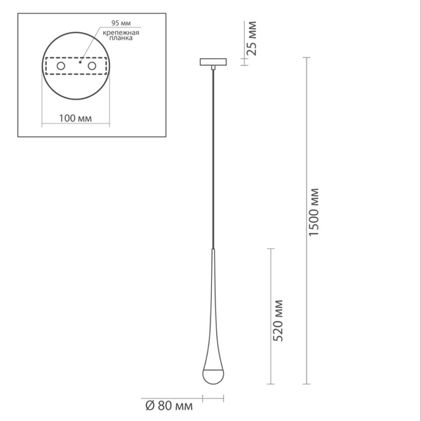 Подвесной светильник Golden Drop Lamp в Саратове