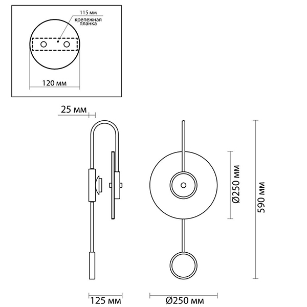 Бра Kaspar Wall lamp в Саратове