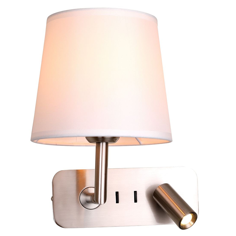 Бра с абажуром Trumpet Lamp Nickel 2 лампы Никель Белый Бежевый в Саратове | Loft Concept 