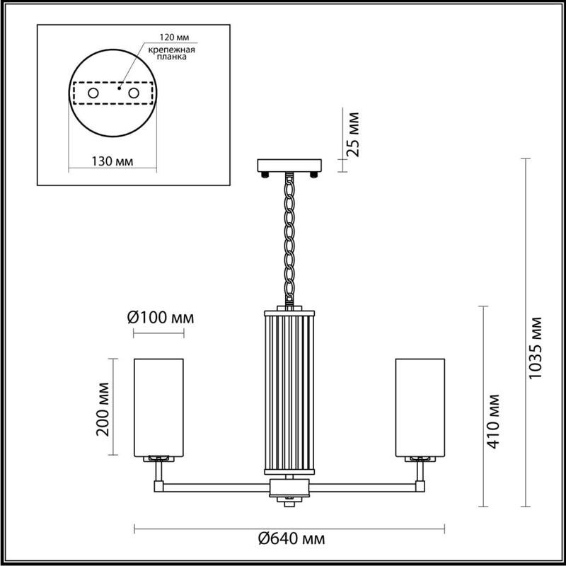 Люстра Pillars Chandelier в Саратове