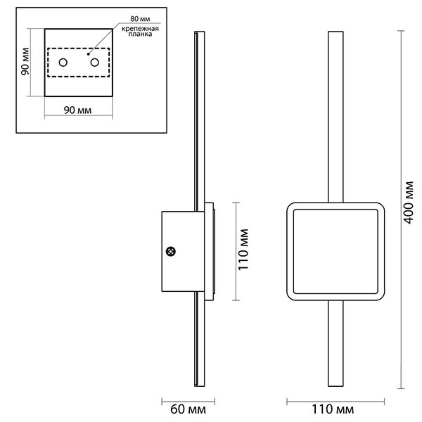 Бра Barrette Square Sconce 40 в Саратове