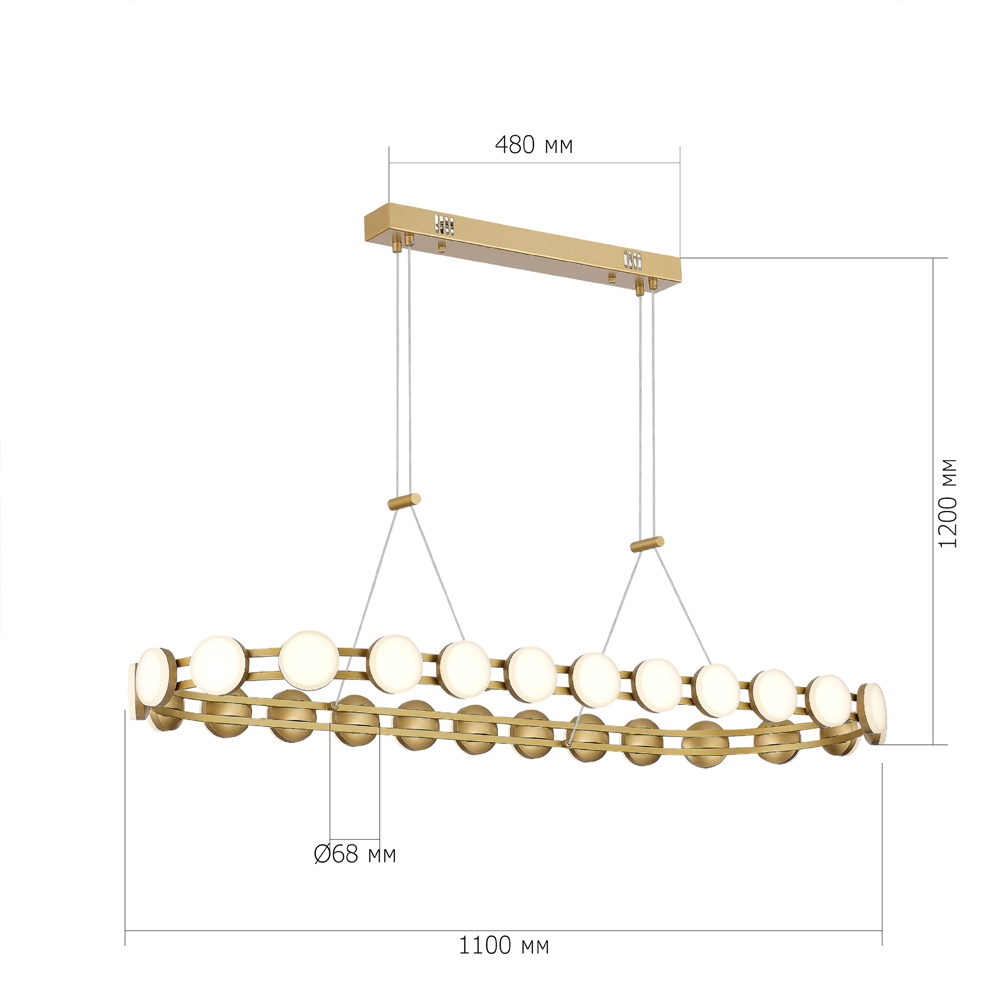 Люстра овальная с круглыми светодиодными источниками света Maxine Light в Саратове