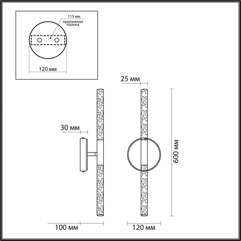 Бра Trumpet tube Two-way Золотое в Саратове