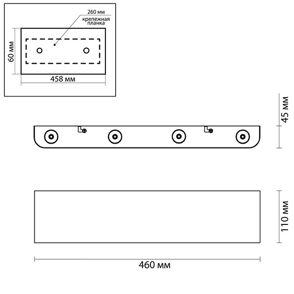 Бра Obverse Silver Rectangle B Wall lamp в Саратове