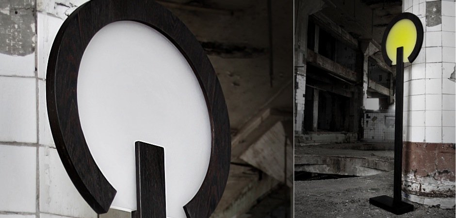 Торшер Flat O - Loft-Concept в Саратове