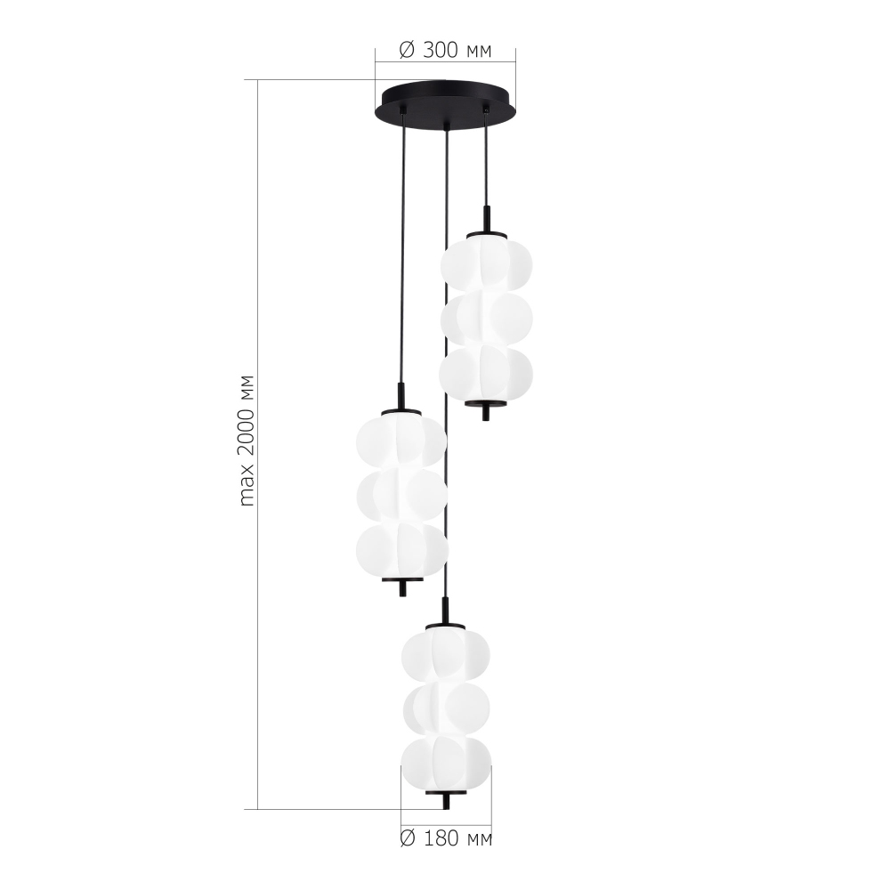 Люстра светодиодная каскадная с 3-мя белыми воздушными плафонами Glowing Cloud в Саратове