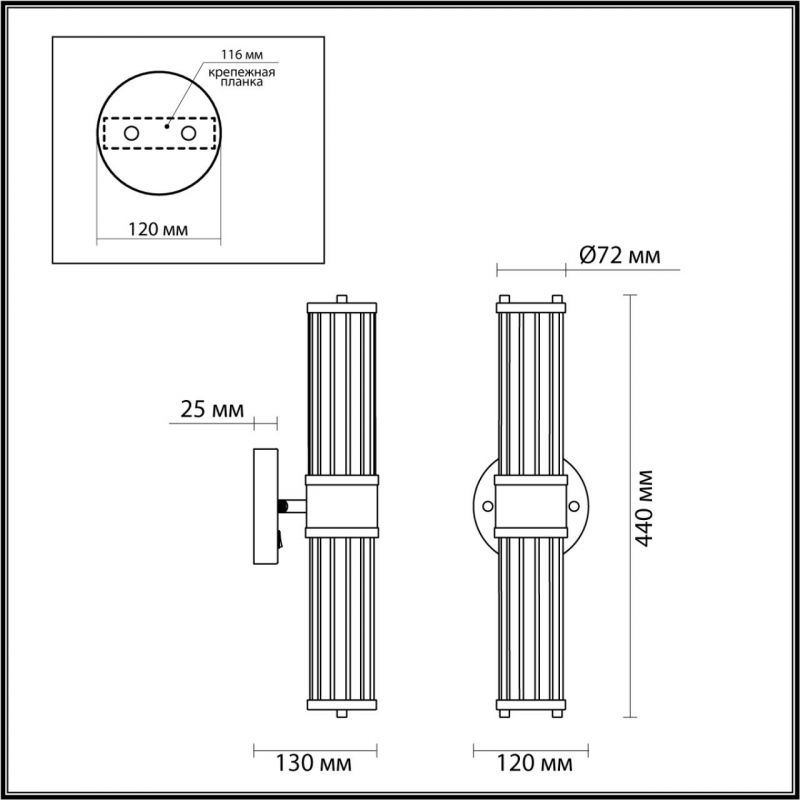 Бра Glass TUBE Бронзовое на 2 лампы в Саратове