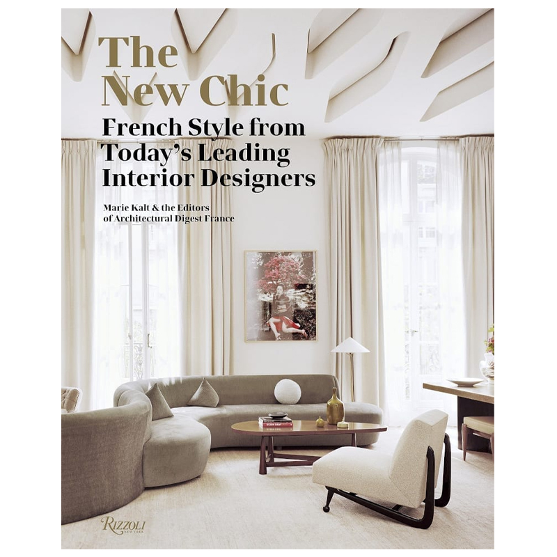 THE NEW CHIC – FRENCH STYLE  в Саратове | Loft Concept 