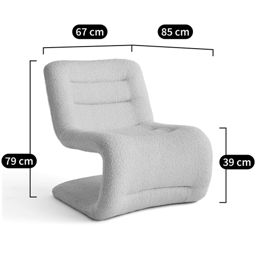 Кресло изогнутое с обивкой из ткани букле Smooth Bend Boucle Chair в Саратове