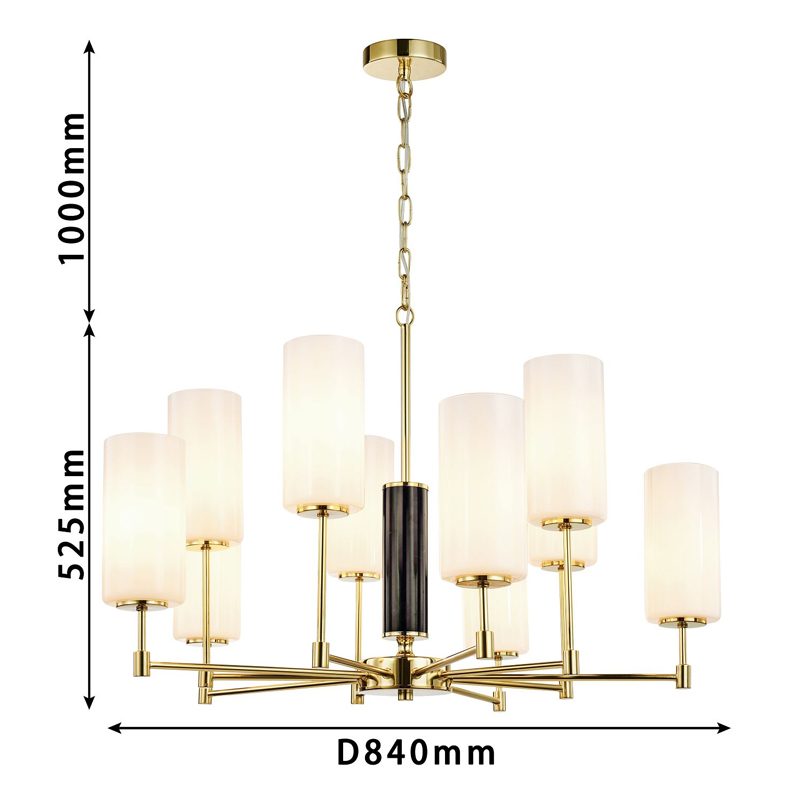 Люстра цвета золота с белыми матовыми плафонами Hovering D84 см в Саратове