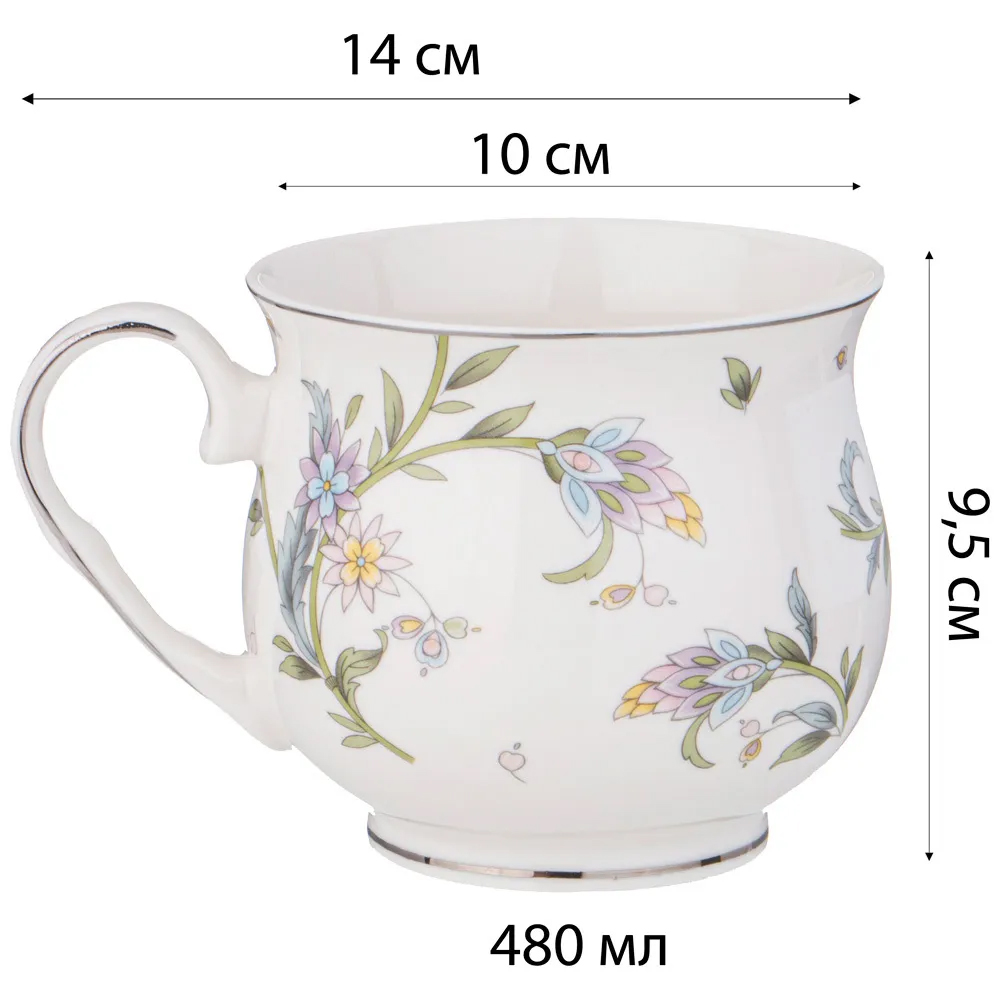 Кружка из фарфора с цветочным принтом 480 мл Tea Flower Set в Саратове