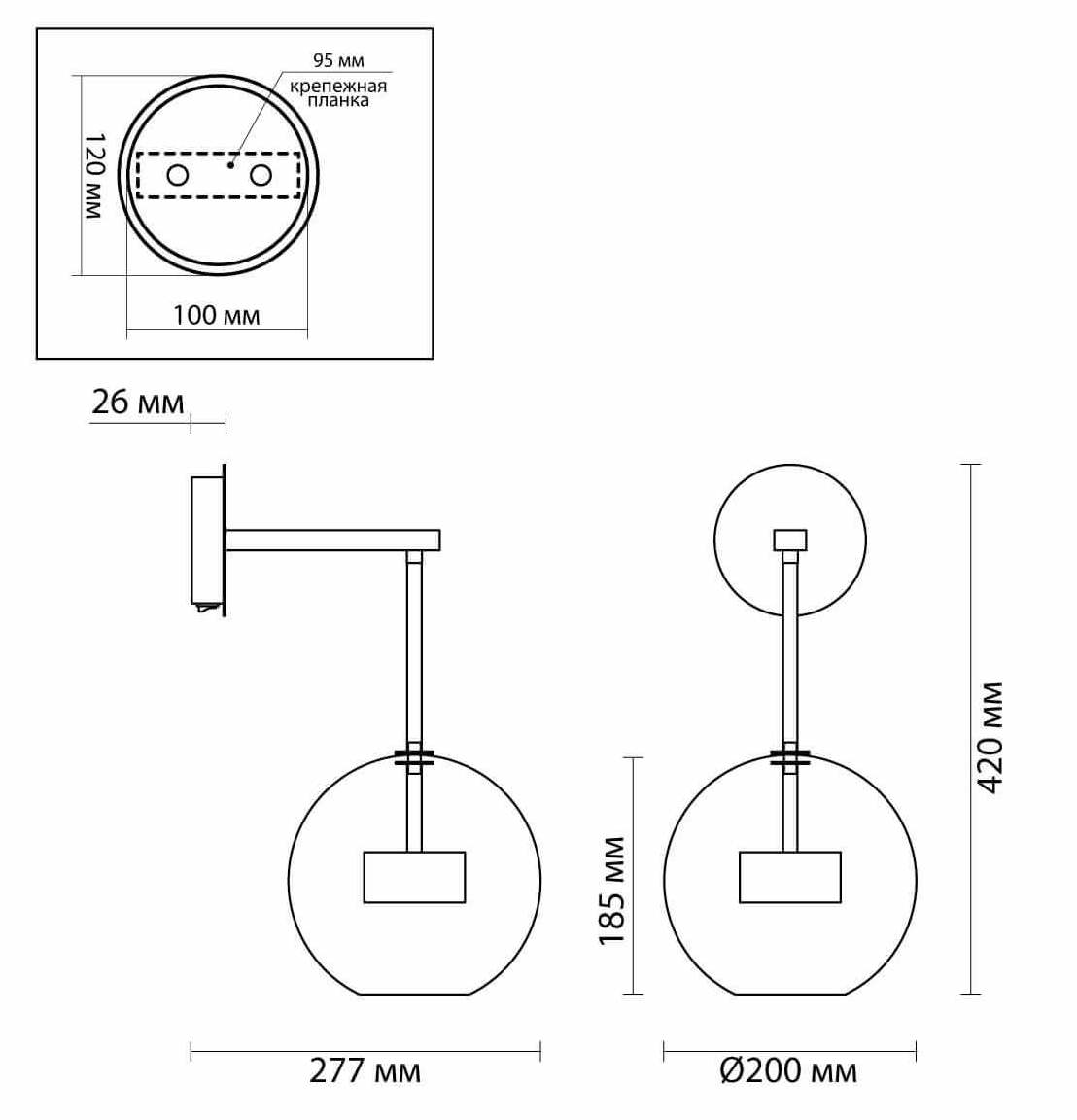 Бра Transparent Bubble Sconce chromium в Саратове