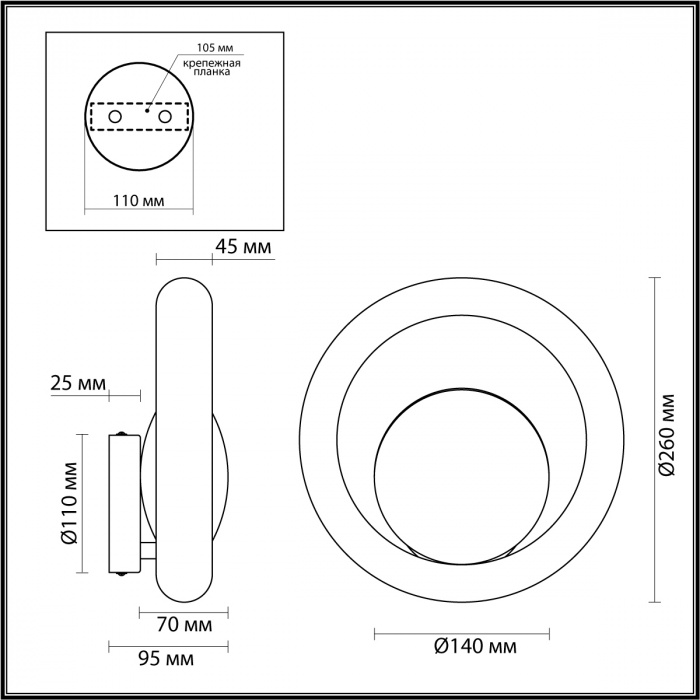 Бра с бежевым текстурным кольцом и латунным шаром в центре Tactile  в Саратове