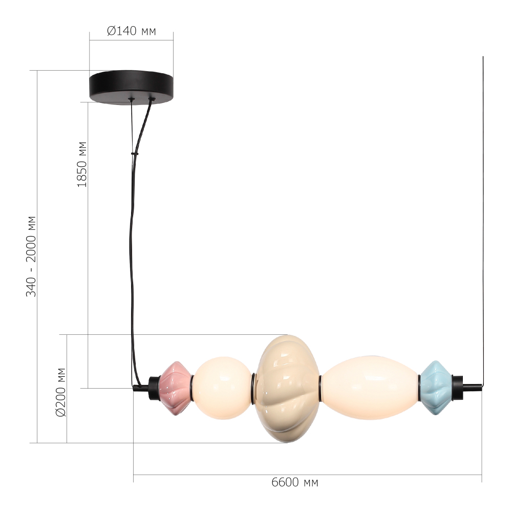 Подвесной светильник фигруный с керамическими элементами 18W LED Fragrant Light в Саратове