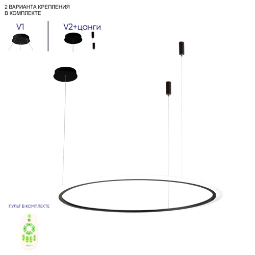Люстра подвесная светодиодная кольцевая черного цвета Ring Horizontal Люстра подвесная светодиодная кольцевая черного цвета Ring Horizontal в Саратове