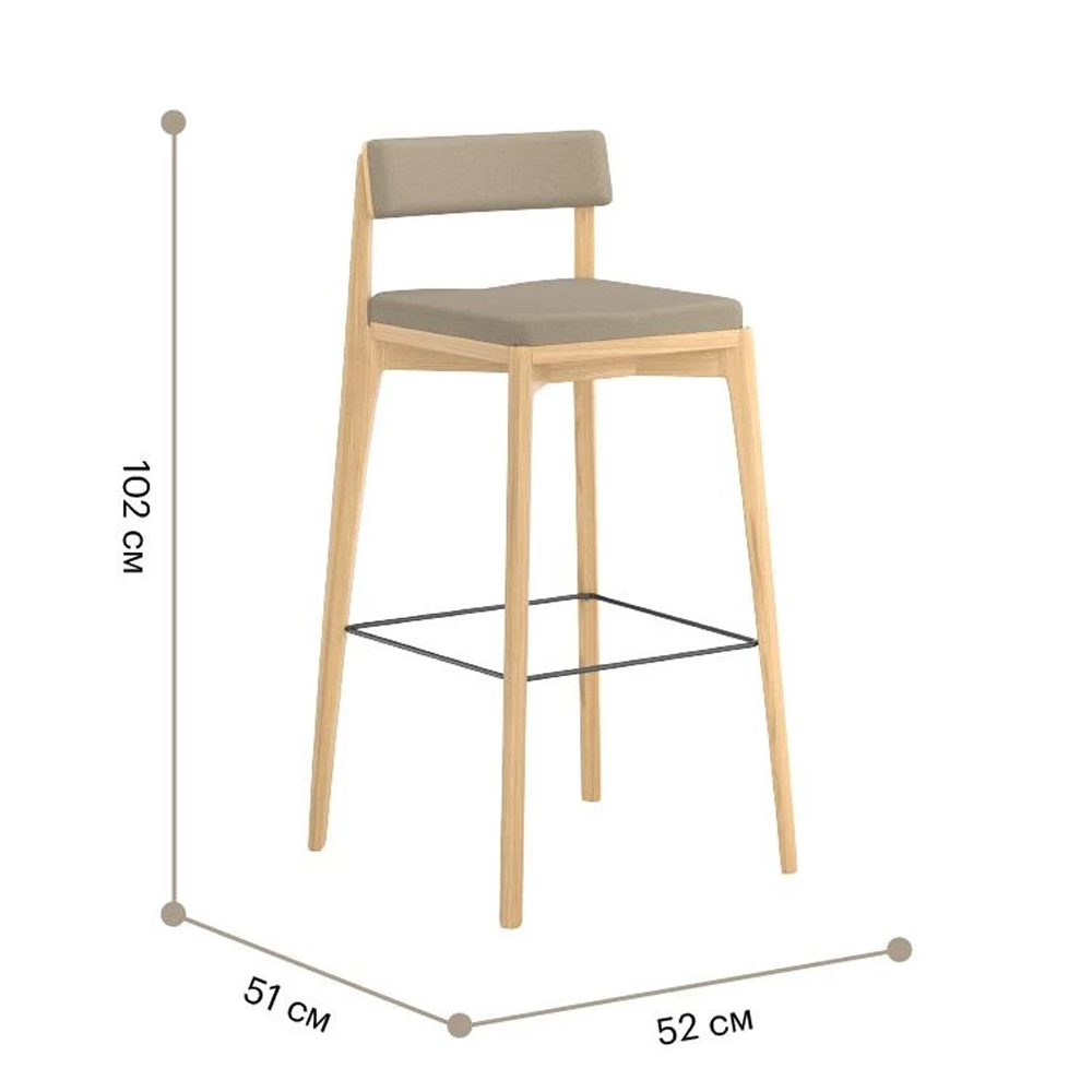 Барный стул из массива ясеня Elegant Ash Shape в Саратове