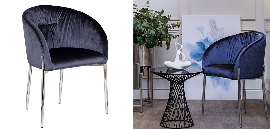 Стул Miranda Chair blue Стул Miranda Chair blue - Loft-Concept в Саратове