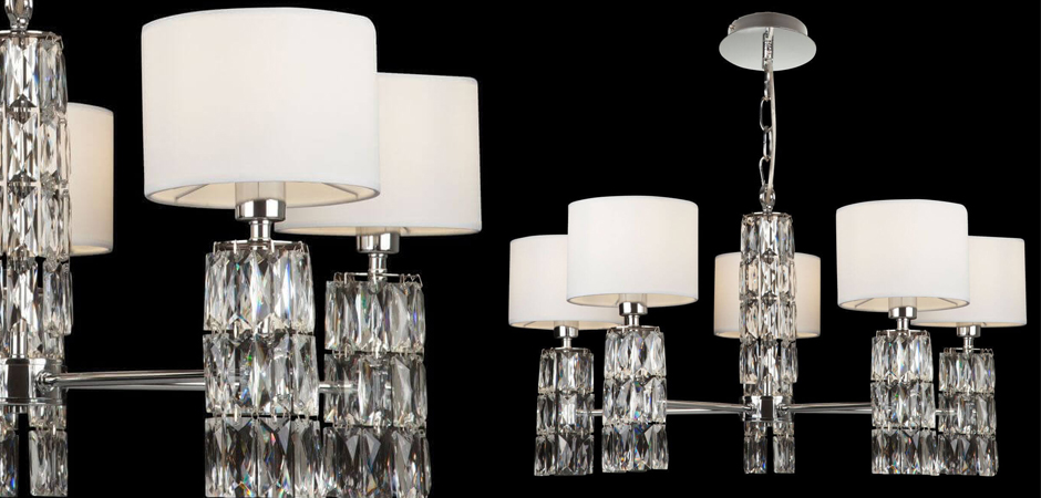 Люстра Cut Stone Base 70 Люстра Cut Stone Base 70 - Loft-Concept в Саратове