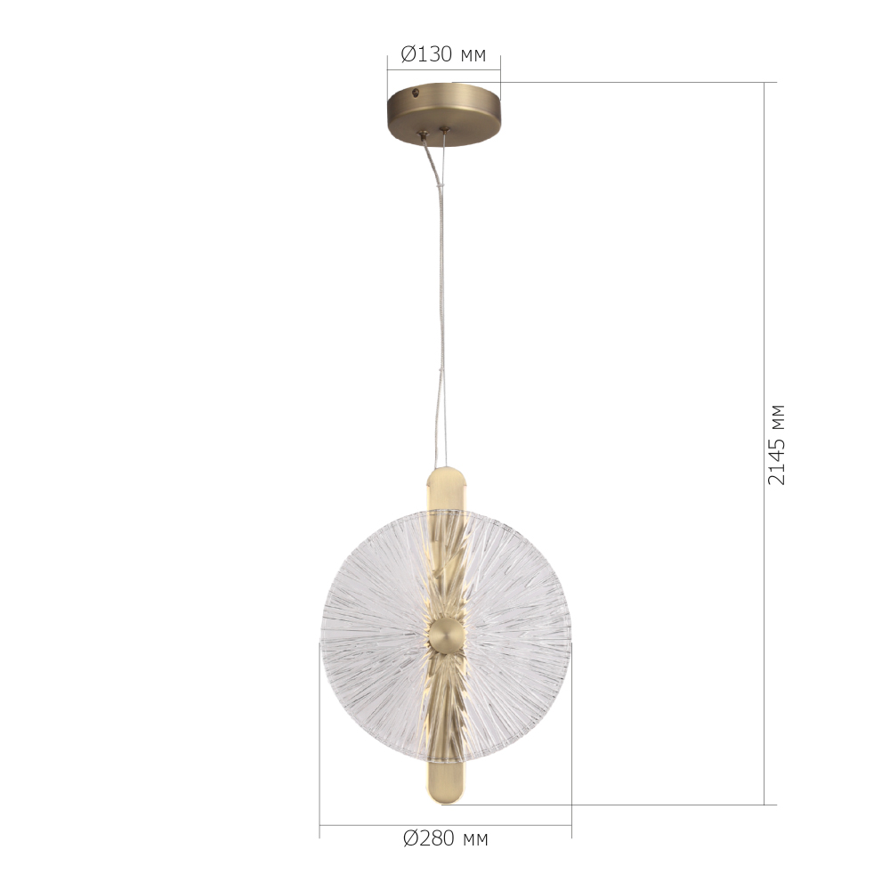 Подвесной светильник с круглым стеклянным плафоном Gingham в Саратове