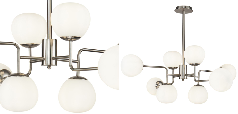 Люстра Tiepolo Ball Chandelier Nickel 8 Люстра Tiepolo Ball Chandelier Nickel 8 - Loft-Concept в Саратове