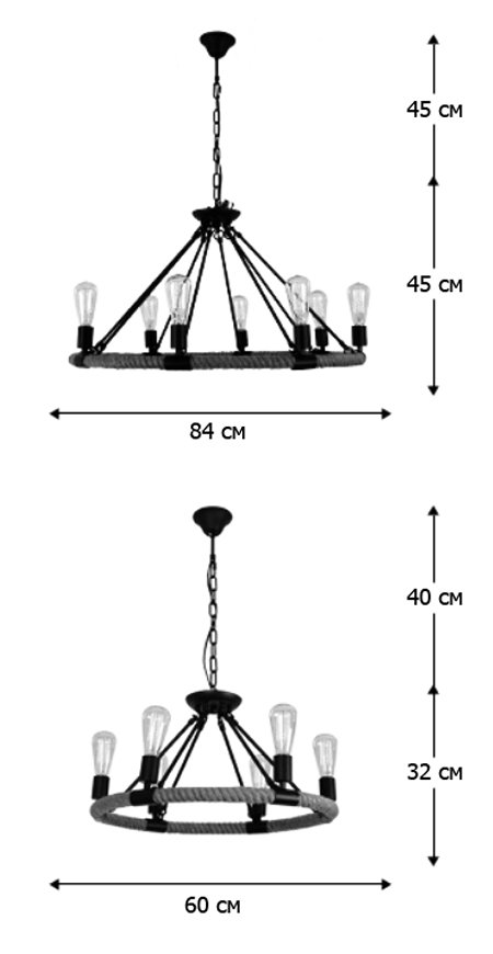 Люстра Round Tube Loft Rope Light Люстра Round Tube Loft Rope Light в Саратове