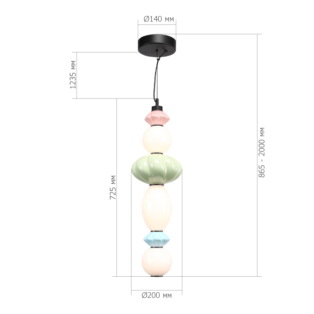 Подвесной светильник фигурный с керамическими элементами 24W LED Fragrant Light в Саратове