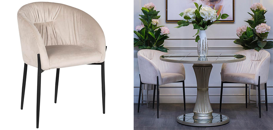 Стул Miranda Chair beige Стул Miranda Chair beige - Loft-Concept в Саратове