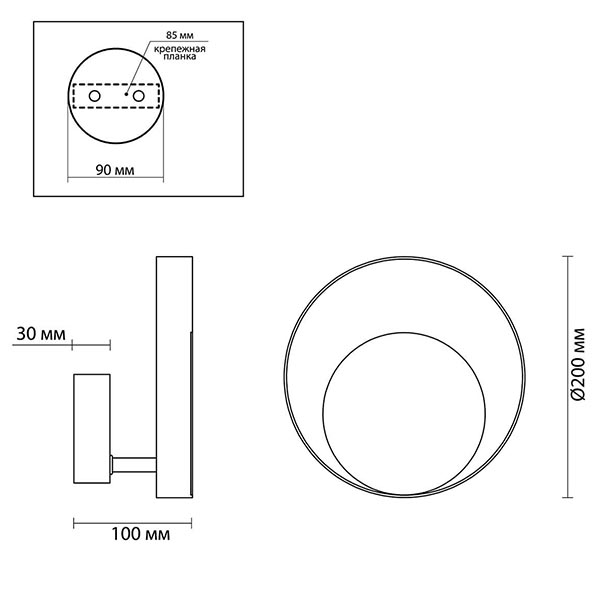 Бра Globo Ocular Sconce Circle Black в Саратове