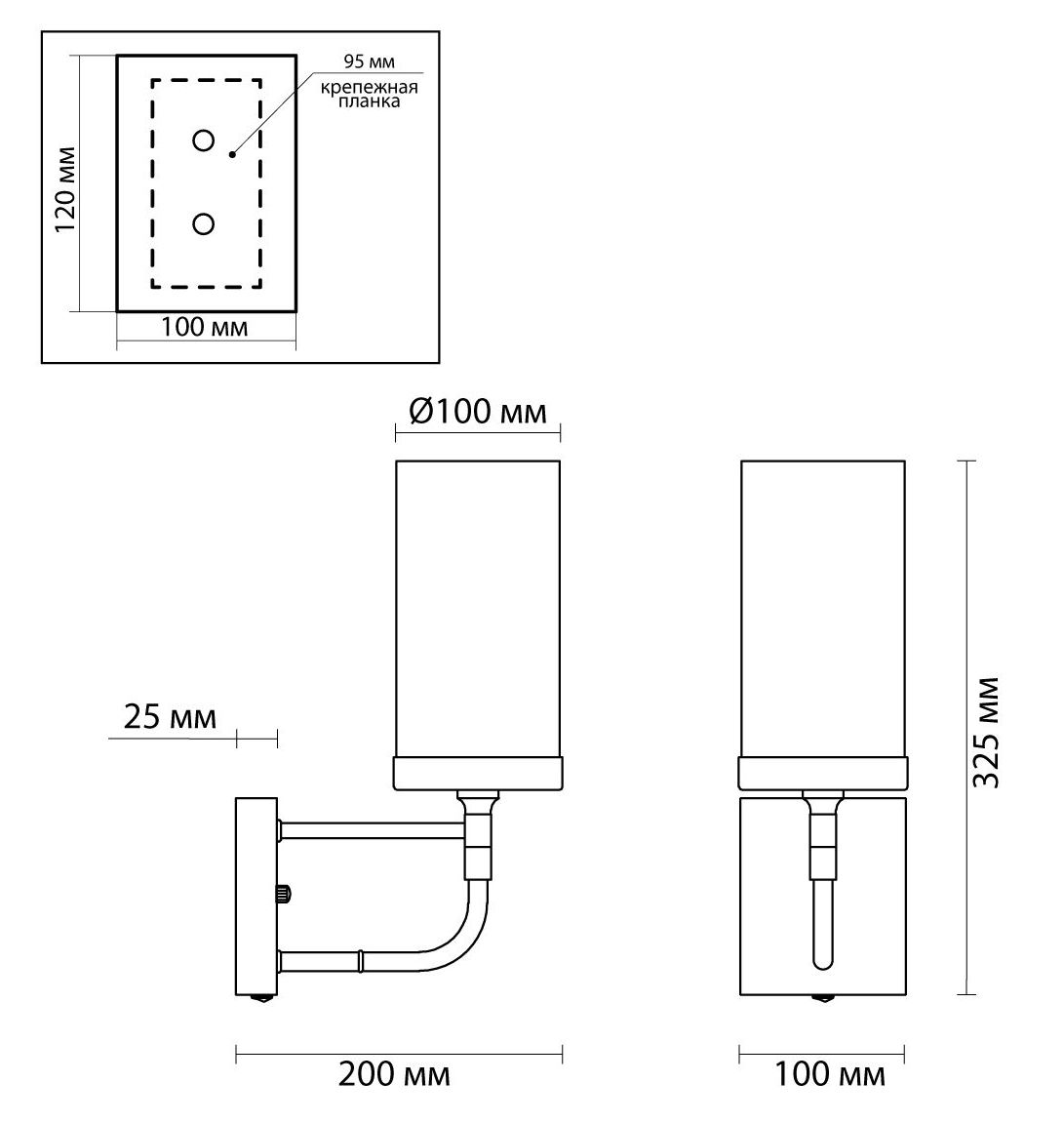 Бра Greger Sconce в Саратове