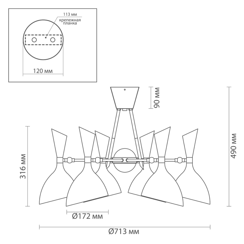 Потолочный светильник Duke Chandelier 6 black в Саратове