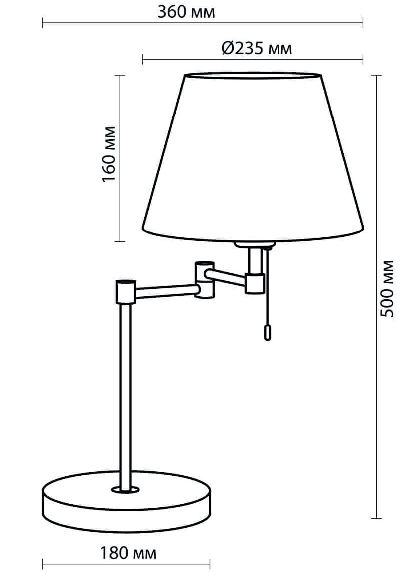 Настольная лампа Selvo Nickel Table lamp в Саратове