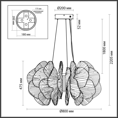 Люстра с декором в виде крупных рельефных лепестков 80 см Ethereal Bloom в Саратове