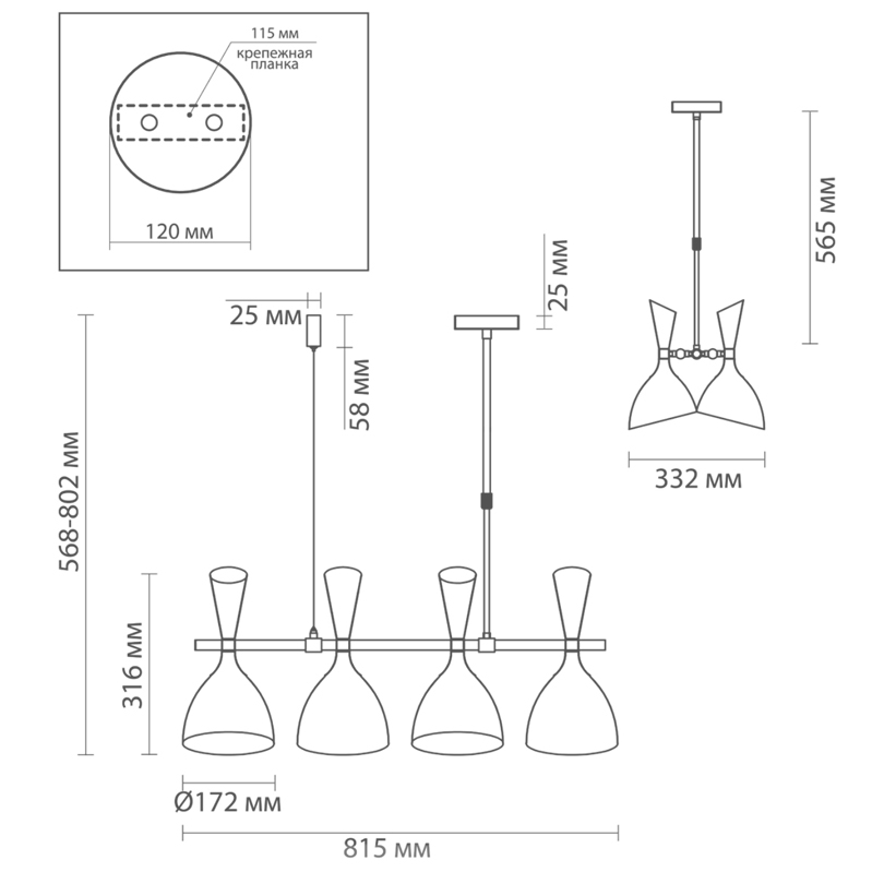 Люстра Duke Chandelier line 4 black в Саратове