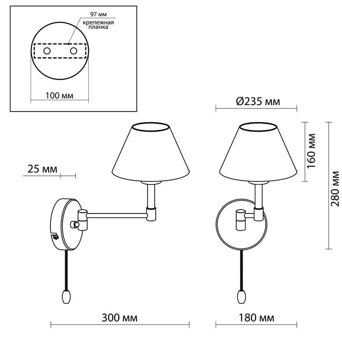 Бра Selvo Bronze Sconces в Саратове
