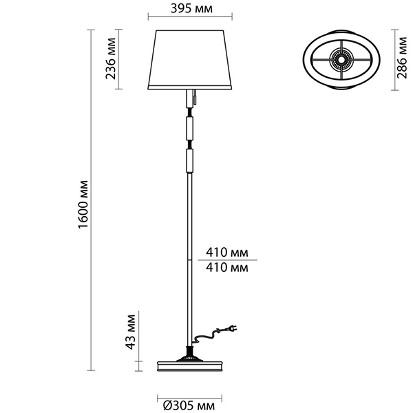 Торшер Ramona Green Floor lamp в Саратове