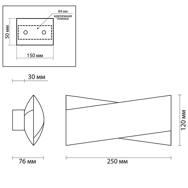 Бра Bendy Maela Wall Lamp в Саратове