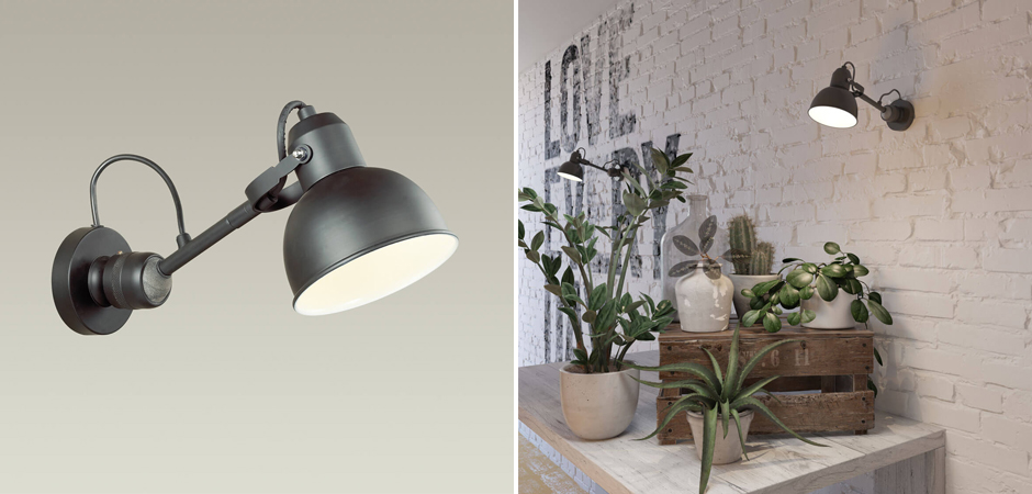 Спот Little Ray Черный Спот Little Ray Черный - Loft-Concept в Саратове